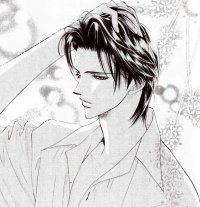 BUY NEW skip beat - 138000 Premium Anime Print Poster